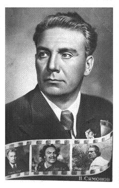 ������� �������